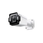 TP-Link VIGI InSight S345ZI Cámara De Seguridad